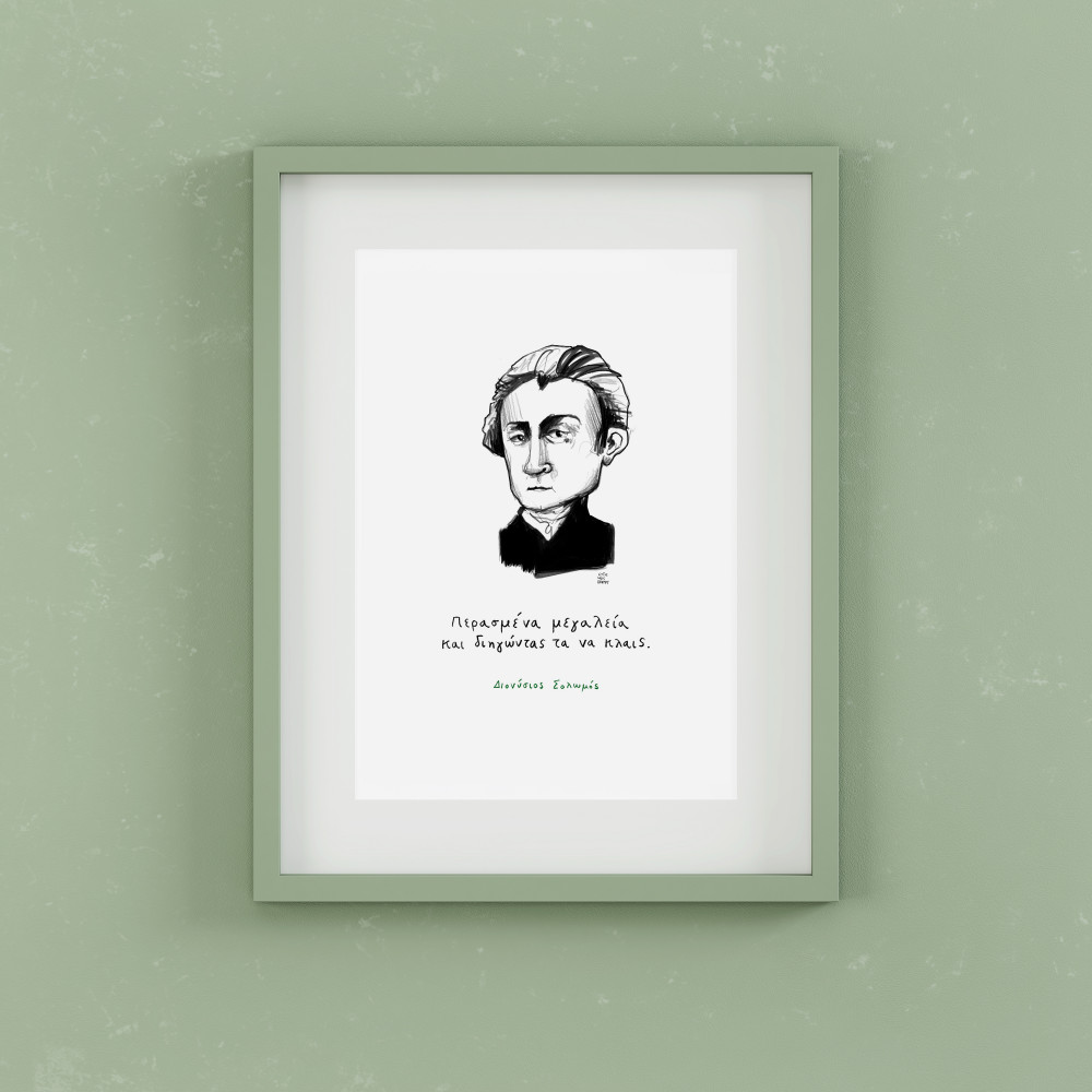 frame-pictures-wall-background-3d-rendering_(2) 2