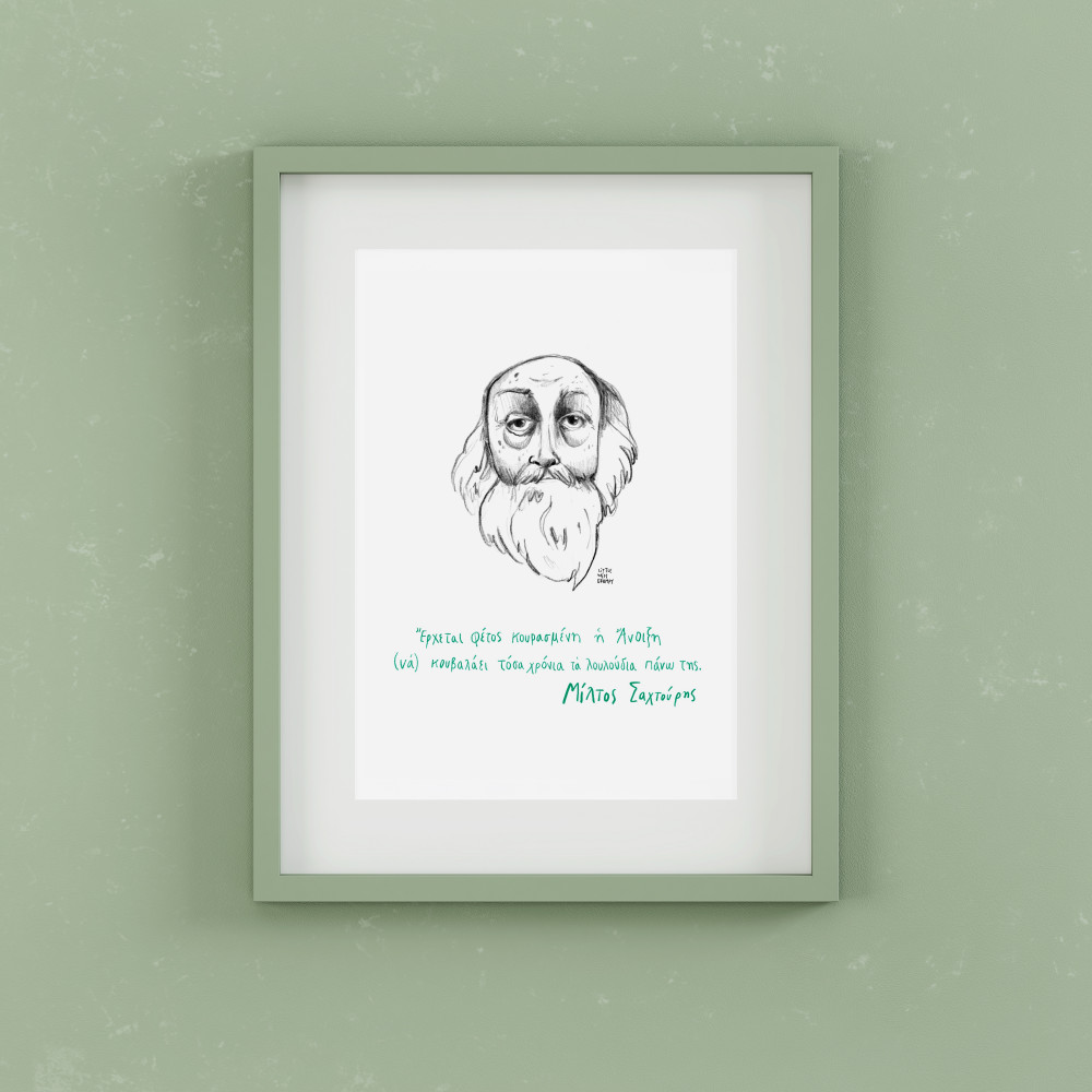 frame-pictures-wall-background-3d-rendering_(2) 4