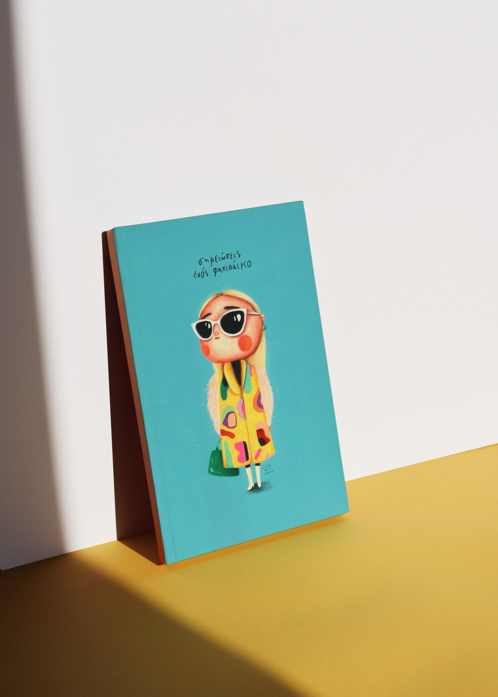 Processed with VSCO with e2 preset