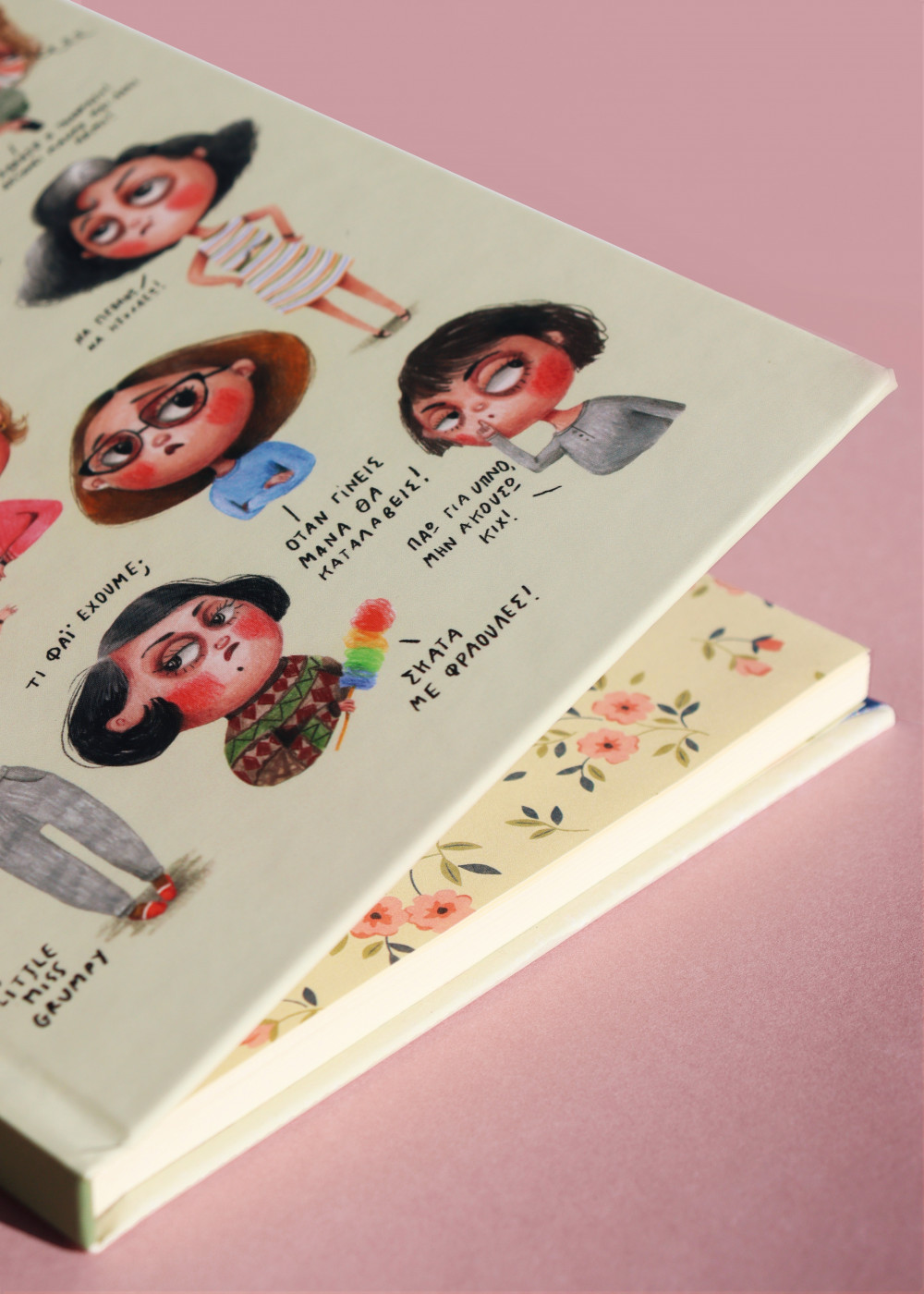 Processed with VSCO with e2 preset