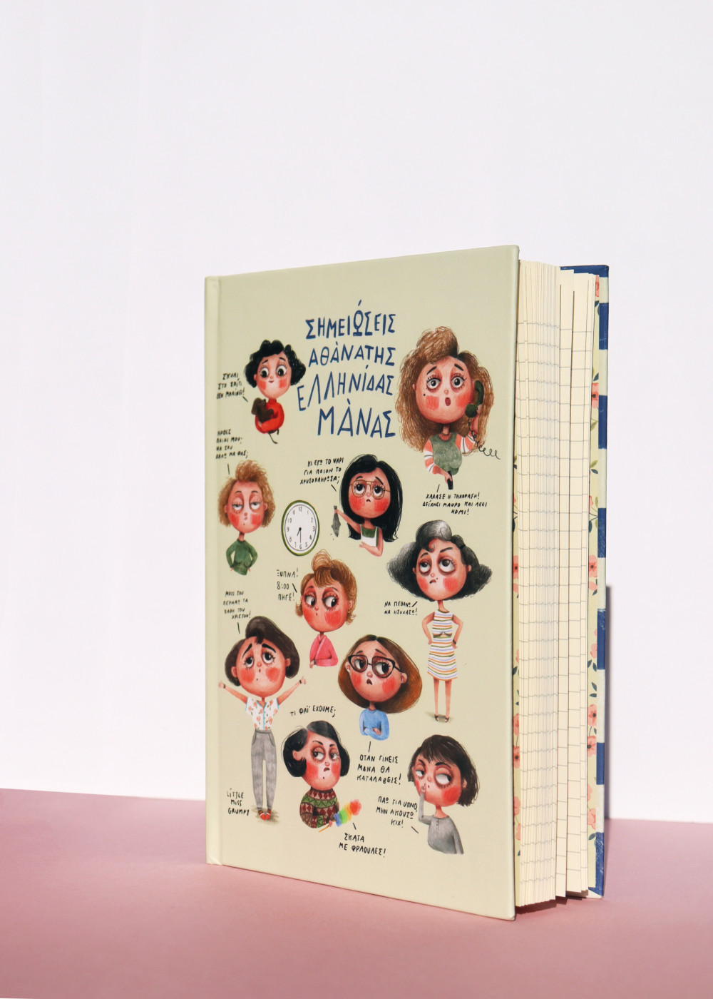 Processed with VSCO with e2 preset