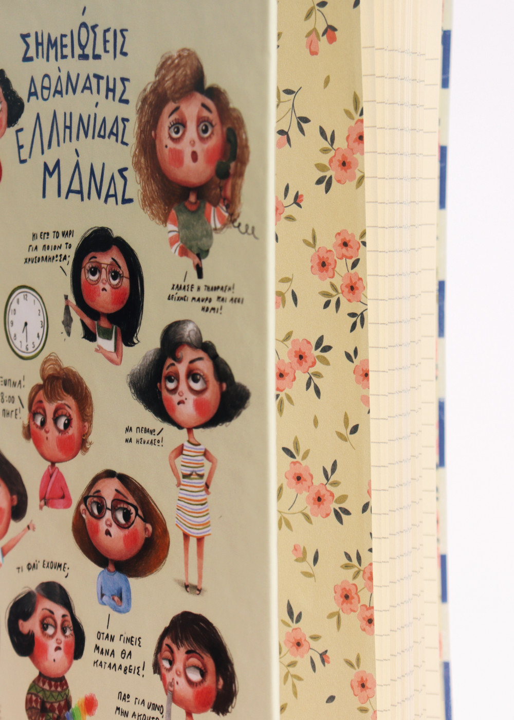 Processed with VSCO with e2 preset